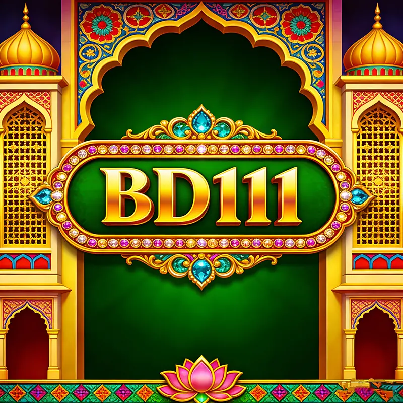 bd111 লগইন