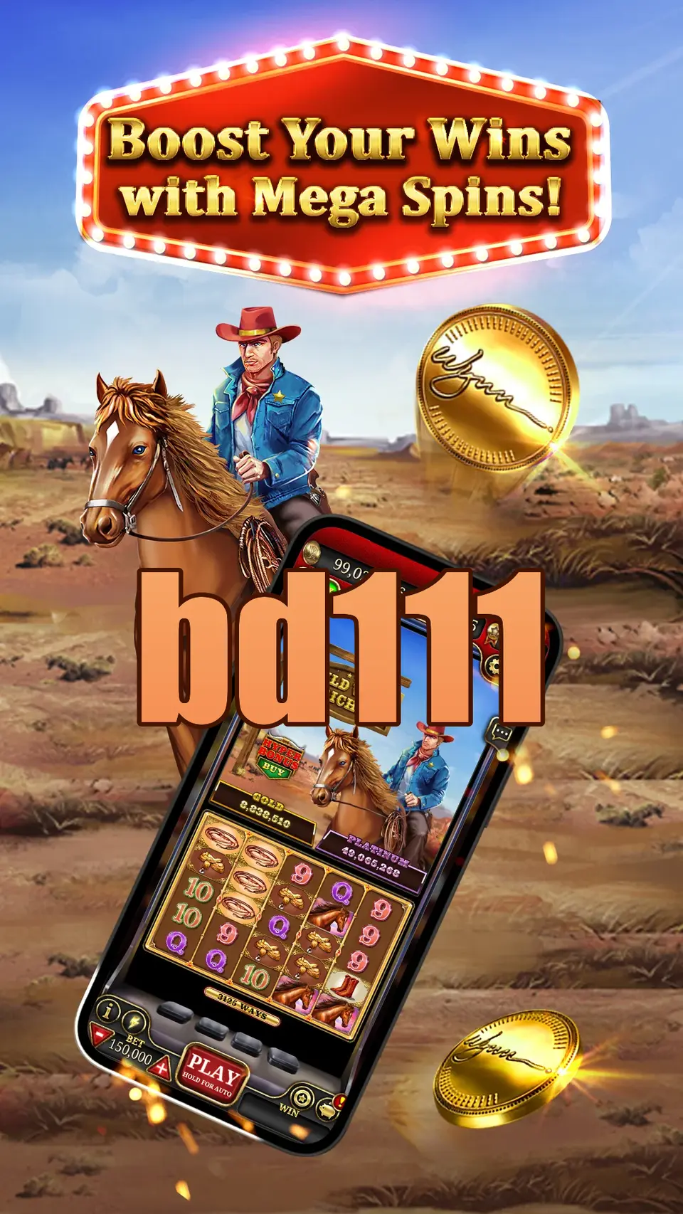 bd111 লগইন